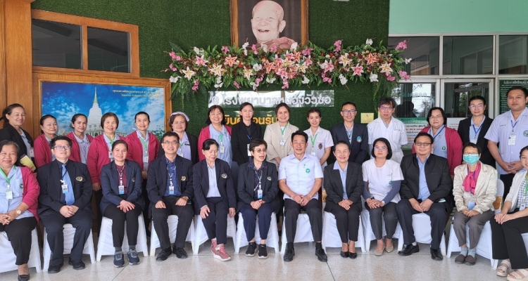 รับการตรวจ HA re ac ครั้งที่ 6 10-11 กุมภาพันธ์ 2568