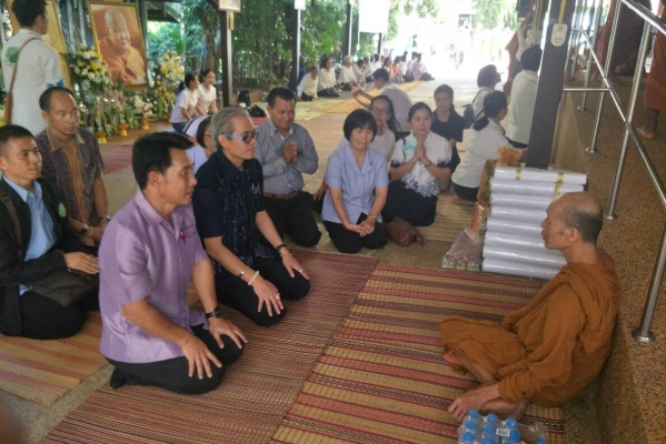 กิจกรรมออกหน่วย วัดป่าเกษรศิลคุณธรรมเจดีย์ (ภูผาแดง) อุดรธานี