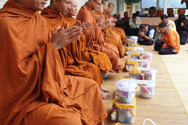กิจกรรมทำบุญปีใหม่ โรงพยาบาลหนองวัวซอ ปี 2562