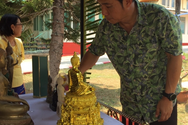 กิจกรรมวันสงกรานต์ 2562