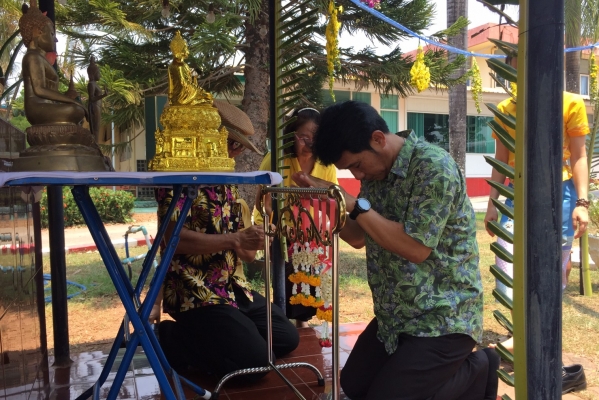 กิจกรรมวันสงกรานต์ 2562