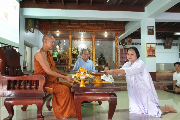 โครงการปฏิบัติธรรมร่วมใจเฉลิมพระเกียรติ รุ่น 1 