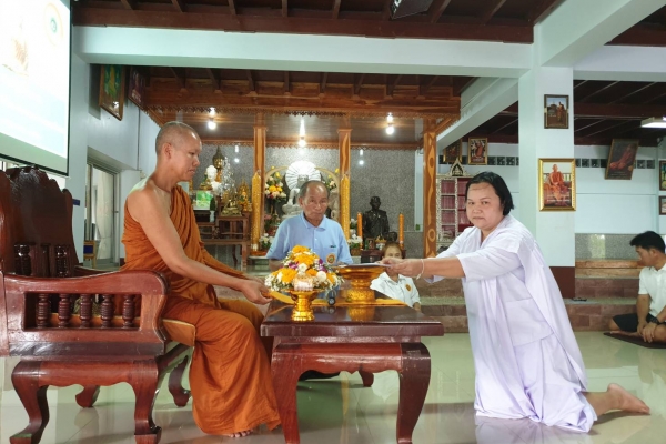 โครงการปฏิบัติธรรมร่วมใจเฉลิมพระเกียรติ รุ่น 1 