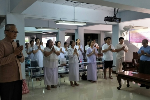 โครงการปฏิบัติธรรมร่วมใจเฉลิมพระเกียรติ รุ่น 1 