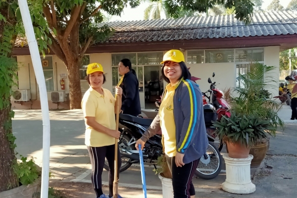 กิจกรรม จิตอาสาทำความดีด่วยหัวใจ โรงพยาบาลหนองวัวซอ