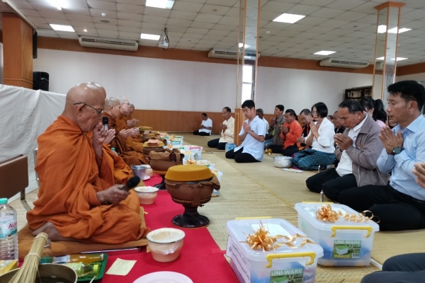 ทำบุญปีใหม่โรงพยาบาลหนองวัวซอ 2563