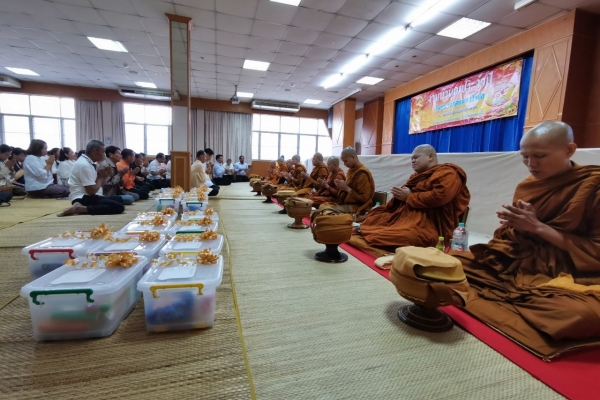 ทำบุญปีใหม่โรงพยาบาลหนองวัวซอ 2563