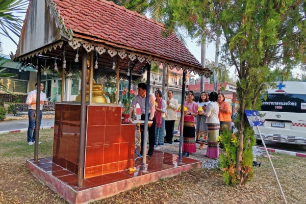 ทำบุญปีใหม่โรงพยาบาลหนองวัวซอ 2563