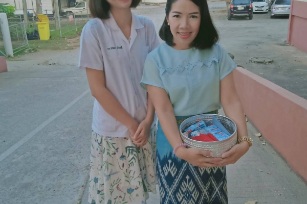 ทำบุญปีใหม่โรงพยาบาลหนองวัวซอ 2563