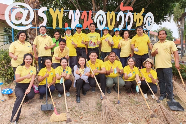 กิจกรรมส่งเสริมจริยธรรมและคุณธรรม ในวันที่ 12 กุมภาพันธ์ 2563