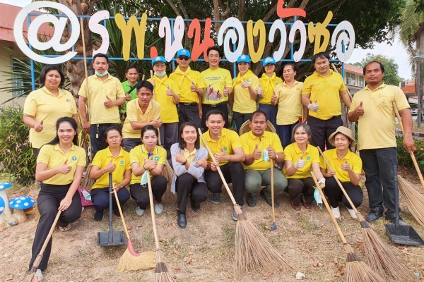 กิจกรรมส่งเสริมจริยธรรมและคุณธรรม ในวันที่ 12 กุมภาพันธ์ 2563