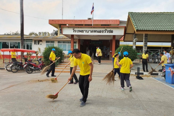 กิจกรรมส่งเสริมจริยธรรมและคุณธรรม ในวันที่ 12 กุมภาพันธ์ 2563