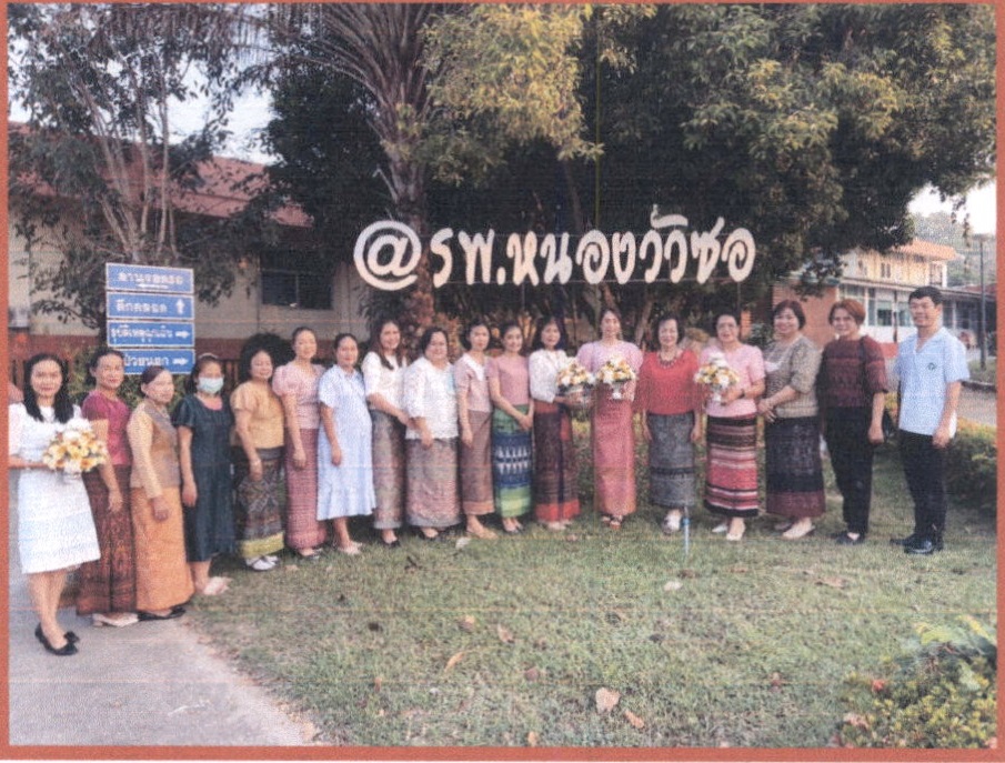 ‘รายงานผลการดำเนินงานส่งเสริมคุณธรรมของชมรมจริยธรรม