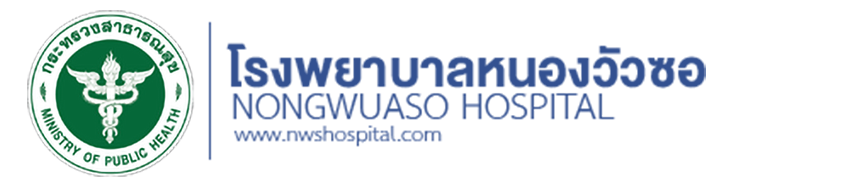 ‘รายการครุภัณฑ์จำหน่าย’