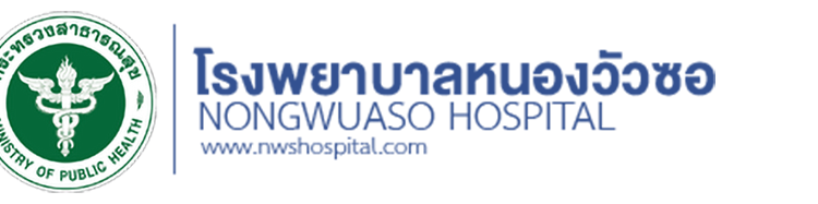 รายงานผลการดำเนินการตามแผนการจัดซื้อจัดจ้างและการจัดหาพัสดุ ประจำปีงบประมาณ 2569 ตามข้อกำหนด (1)